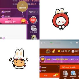 阳阳🌾好运常伴主播照片