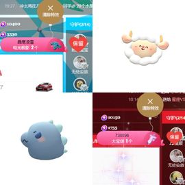 阳阳💕休主播照片