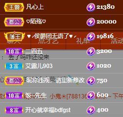 玟玟🌸加油的图片