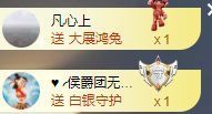 玟玟🌸加油的图片