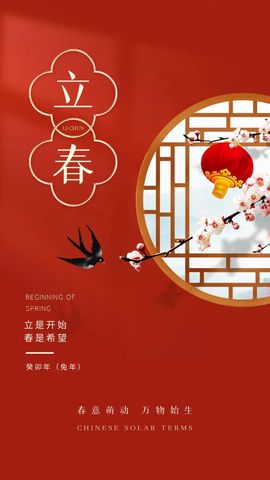 ☂客家甜心金牌代理☂主播照片