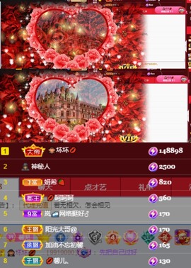 💋馨儿、的图片