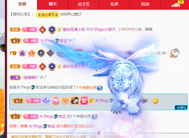 木子kigo暂退了的图片