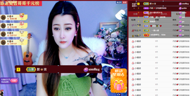 丹妮已换719722的图片