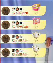 丹妮已换719722的图片