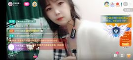 阿妹，？主播照片