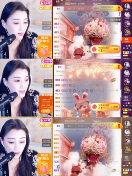 筱一✿．12点见主播照片