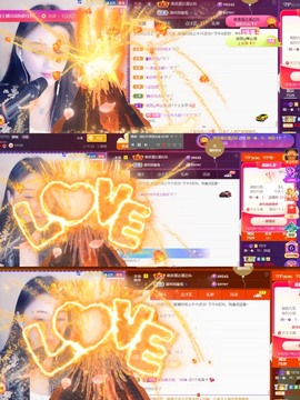 筱一✿．12点见主播照片
