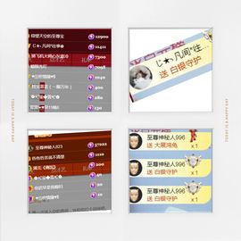 壹壹☞自闭中休的图片