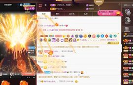 娜儿是我吖主播照片