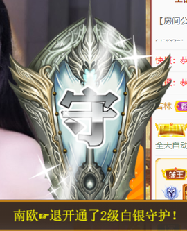 宝儿♚贺淡忘帝皇啦主播照片