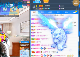 聆听~爱唱歌的图片