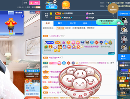 聆听~爱唱歌的图片