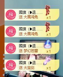 🔥！！！！主播照片