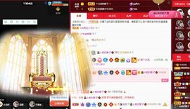 菲儿💗好运来🌈的图片