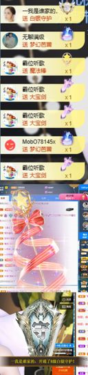 小婷🎤烟嗓☆づ的图片