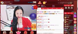 🎶琴儿🎶涅槃重生主播照片