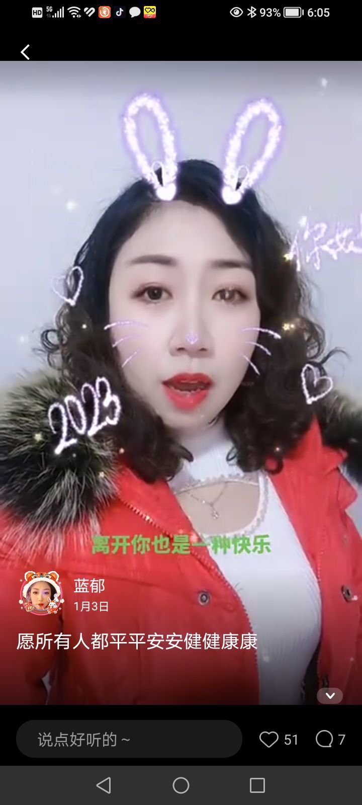 海归博士793的图片