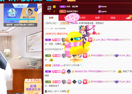 聆听~爱唱歌的图片