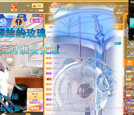 聆听~爱唱歌的图片