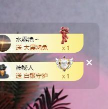 橙橙回学校啦主播照片