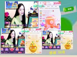 紫薇☆☆音乐频道主播照片