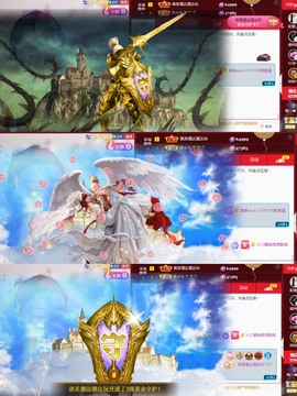 筱一✿．休挂时长主播照片