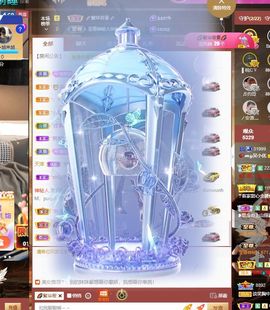 心中无结。。主播照片