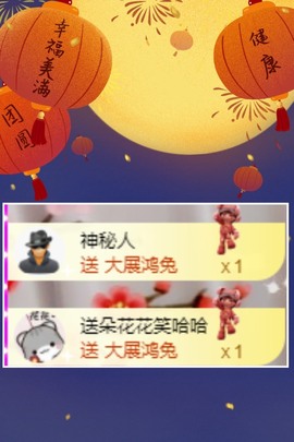 粤🍀四月天主播照片