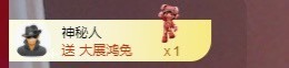 张张美人使劲播主播照片
