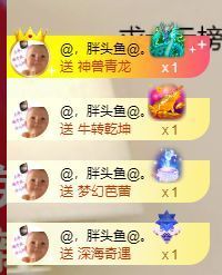 仙仙🎤唱歌主播照片