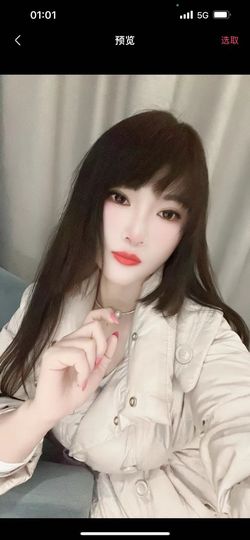 安芹儿《爱唱歌》主播照片