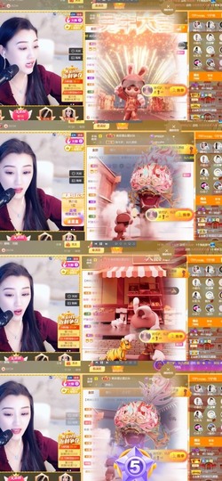 筱一✿．12点见主播照片