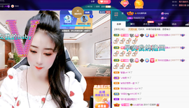 聆听~爱唱歌的图片