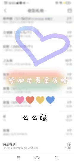 小芳，🌸减肥打卡主播照片
