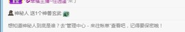 张张美人21休主播照片