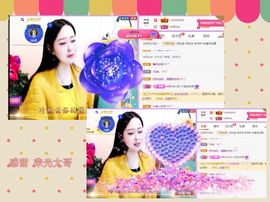 紫薇☆☆音乐频道主播照片