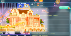 001❤️主播照片