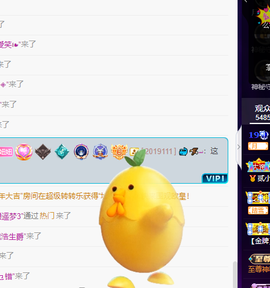 聆听~爱唱歌的图片