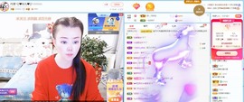 金牌代理❤玲儿❤主播照片