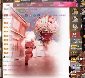心中无结。。主播照片