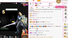 菲儿💗好运来🌈的图片