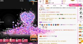 菲儿💗好运来🌈的图片