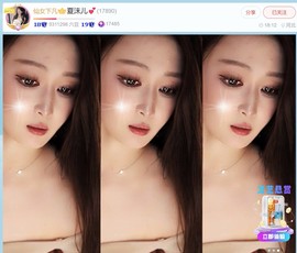 此账号已注销.，主播照片