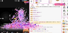 菲儿💗好运来🌈的图片