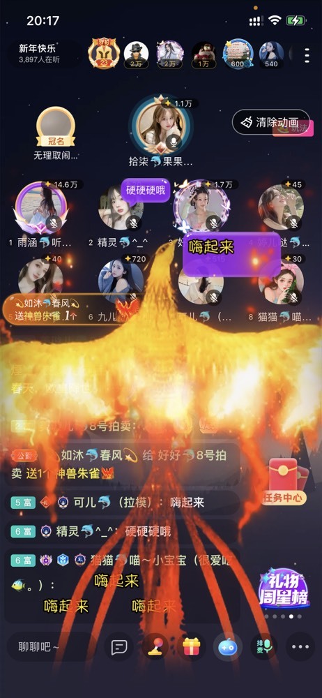书婉🎀往事如烟.好的图片