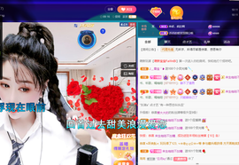 聆听~爱唱歌的图片