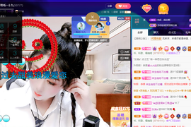 聆听~爱唱歌的图片