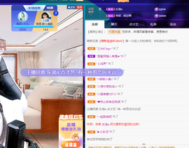 聆听~爱唱歌的图片