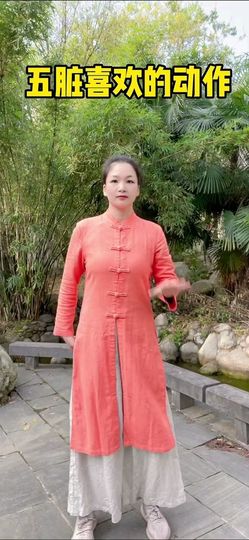 美好生活，走过人生。的图片